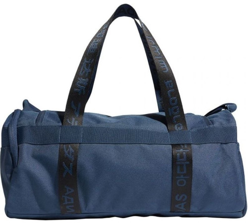 Сумка Adidas 4thlts Duffel S темно-синя GL0964