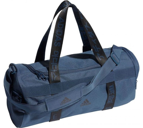 Сумка Adidas 4thlts Duffel S темно-синя GL0964