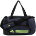 Сумка Adidas Essentials 3-Stripes Duffel XS синя IR9822