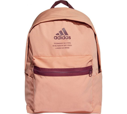 Рюкзак Adidas adidas Classic Twill Fabric Backpack H37571 - персиковий Рюкзак Adidas adidas Classic Twill Fabric Backpack H37571 - персиковий