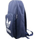 Рюкзак Adidas Classic (DW5189) - синій