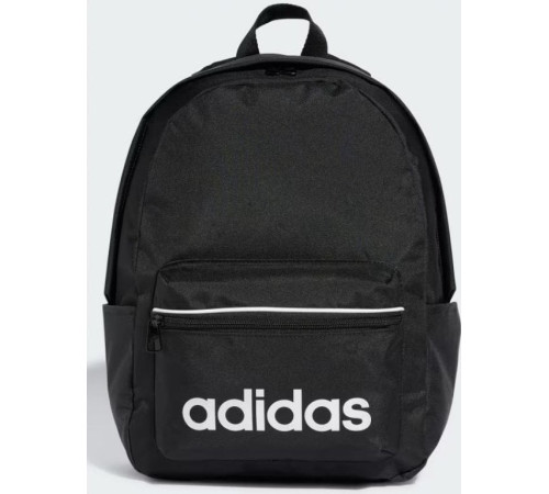 Плечовий рюкзак Adidas ESS Backpack IP9199