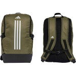 Рюкзак Adidas Essentials 3-Stripes TR BP оливковий IZ1909