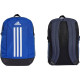 Міський шкільний спортивний рюкзак Adidas Power VII, синій IY9404