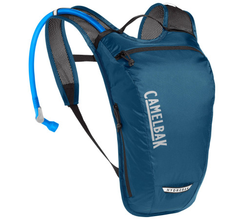 Plecak CamelBak Hydrobak Light 1.5L niebieski Plecak CamelBak Hydrobak Light 1.5L niebieski