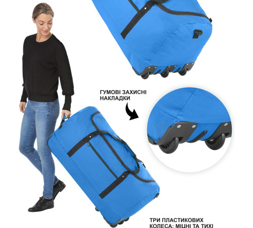 Сумка дорожня на колесах TravelZ Wheelbag 100 Liter Blue (603093)