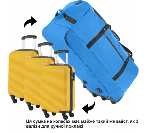 Сумка дорожня на колесах TravelZ Wheelbag 100 Liter Blue (603093)