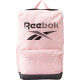 Рюкзак Reebok TE M GH0443 GH0443 рожевий