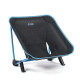 Крісло для кемпінгу складне Helinox Incline Festival Chair - чорне