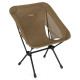Крісло для кемпінгу Helinox Chair One (re), коричневе