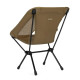 Крісло для кемпінгу Helinox Chair One (re), коричневе