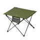 Стіл розкладний Mobi Garden SQ table EX19665004 56 х 43 х 41 см, зелений