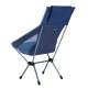 Крісло для кемпінгу Helinox Chair One Highback (re), синє