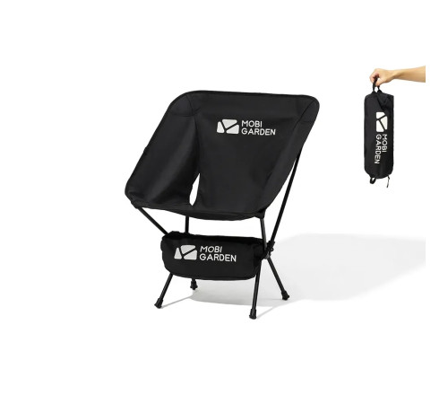 Крісло розкладне Mobi Garden NX21665025 чорне Крісло розкладне Mobi Garden NX21665025 чорне