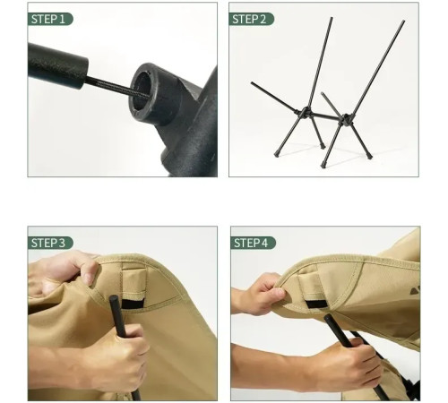Крісло розкладне Mobi Garden NX21665025 зелене Крісло розкладне Mobi Garden NX21665025 зелене