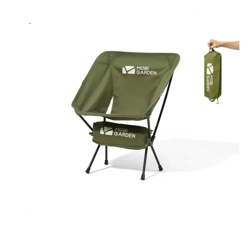 Крісло розкладне Mobi Garden NX21665025 зелене Крісло розкладне Mobi Garden NX21665025 зелене