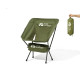 Крісло розкладне Mobi Garden NX21665025 зелене