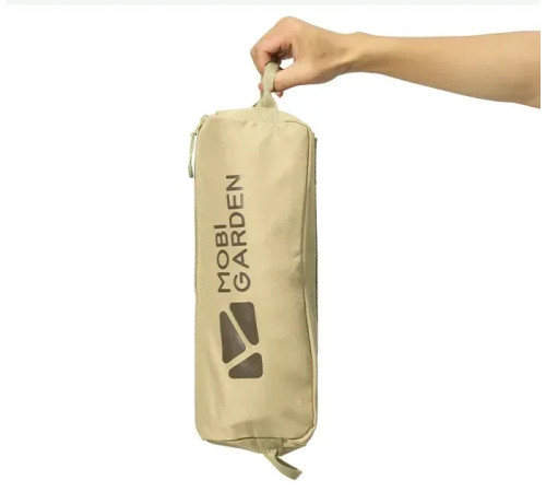 Крісло розкладне Mobi Garden Lite NX21665044 бежеве Крісло розкладне Mobi Garden Lite NX21665044 бежеве