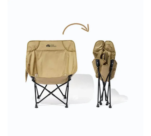 Крісло розкладне Mobi Garden NX22665001 зелене Крісло розкладне Mobi Garden NX22665001 зелене