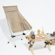 Крісло розкладне Mobi Garden NX21665055 бежеве