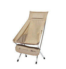 Крісло розкладне Mobi Garden NX21665055 бежеве
