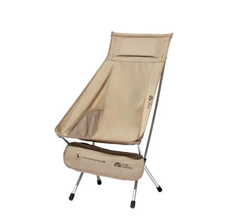 Крісло розкладне Mobi Garden NX21665055 бежеве Крісло розкладне Mobi Garden NX21665055 бежеве