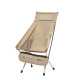 Крісло розкладне Mobi Garden NX21665055 бежеве