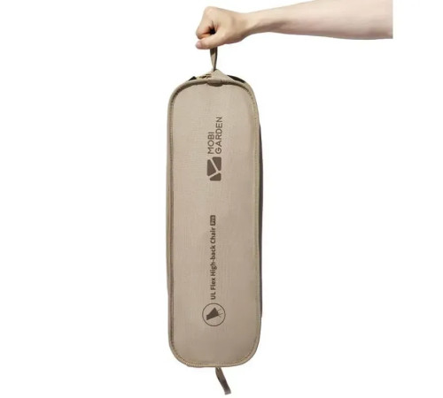 Крісло розкладне Mobi Garden NX21665055 бежеве Крісло розкладне Mobi Garden NX21665055 бежеве