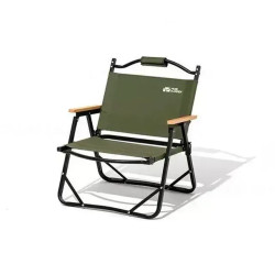 Крісло розкладне Mobi Garden NX20665002 зелене