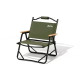 Крісло розкладне Mobi Garden NX20665002 зелене