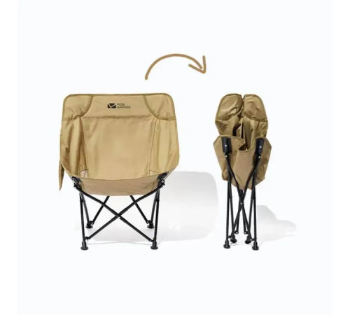 Крісло розкладне Mobi Garden NX22665001 чорне Крісло розкладне Mobi Garden NX22665001 чорне