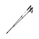 Палиці трекінгові Mobi Garden Zen 7075 Carbon NX20667006 чорні