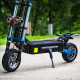 Електросамокат THUNDER SPARK 1600W