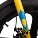 W-TEC Richbit 20/16' - жовтий