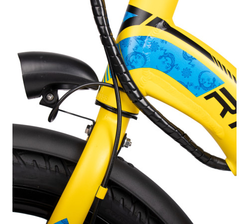 W-TEC Richbit 20/16' - жовтий W-TEC Richbit 20/16' - жовтий