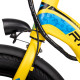W-TEC Richbit 20/16' - жовтий