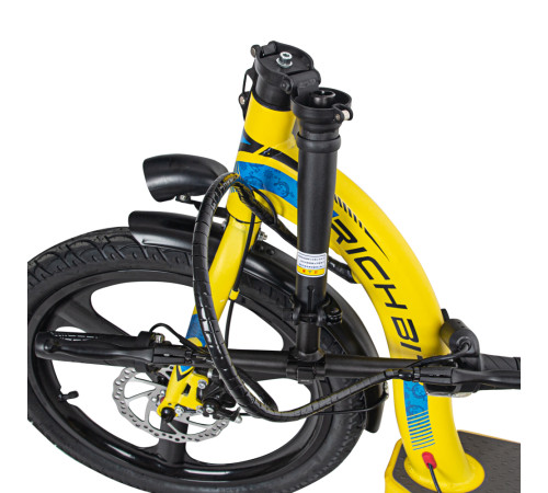 W-TEC Richbit 20/16' - жовтий W-TEC Richbit 20/16' - жовтий