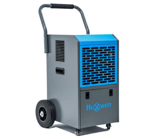Осушувач повітря Hexwelt HW-50L Осушувач повітря Hexwelt HW-50L