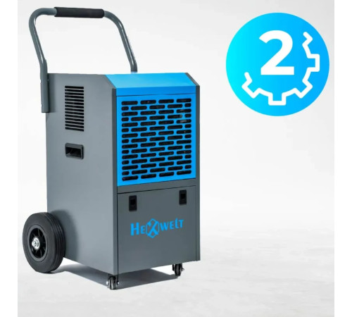 Осушувач повітря Hexwelt HW-50L Осушувач повітря Hexwelt HW-50L