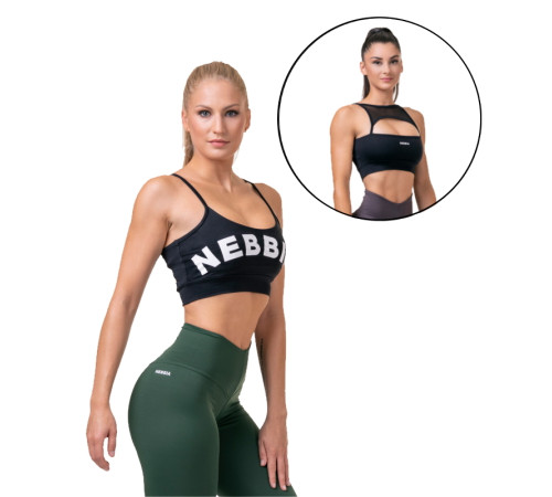 Спортивний бюстгальтер Nebbia Classic Hero 579 - чорний/XS Спортивний бюстгальтер Nebbia Classic Hero 579 - чорний/XS