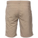 Шорти Turbat Nomad Mns - XXL - пісочний