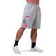 Чоловічі шорти Nebbia Limitless BOYS shorts 178 - сірий/XXL
