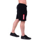 Чоловічі шорти для спортзалу Nebbia Red Label 152 - розмір XXL / чорний