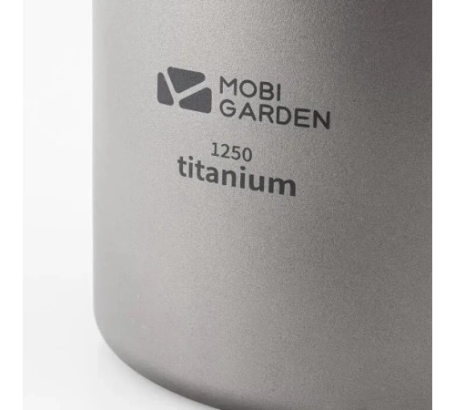 Казанок титановий Mobi Garden NX20666032 1,25л, сірий Казанок титановий Mobi Garden NX20666032 1,25л, сірий