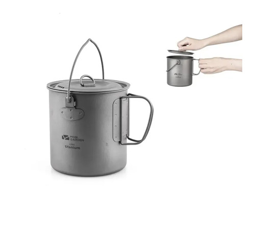 Казанок титановий Mobi Garden NX20666032 1,25л, сірий Казанок титановий Mobi Garden NX20666032 1,25л, сірий