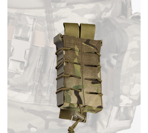 Підсумок під магазин AK/AR Fastmag LC Multicam (8450) Підсумок під магазин AK/AR Fastmag LC Multicam (8450)