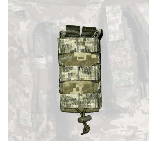 Підсумок під магазин AK/AR Fastmag LT Піксель TG/CTC (8068) Підсумок під магазин AK/AR Fastmag LT Піксель TG/CTC (8068)