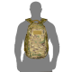 Рюкзак BattleBag LC Multicam (7237)