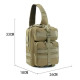 Сумка через плече Smartex 3P Tactical 15 ST-089 Хакі