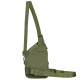 Сумка Gunner Sling Olive (6664)